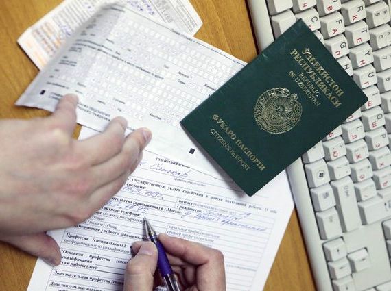 прописка в Галиче