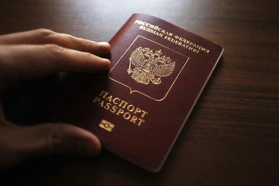 прописка в Галиче